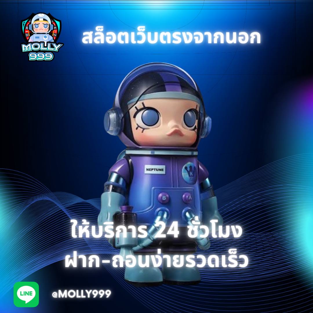 game888 เดิมพันกีฬาออนไลน์และชนะทันที