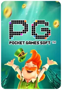 game888 ลุ้นโชคในเกมเสือมังกรออนไลน์